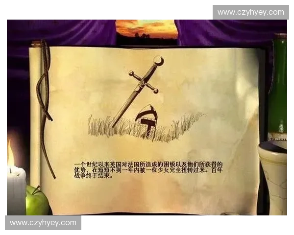 以真言为信仰的荣耀战场探秘DOTA2中信念与力量的终极对决