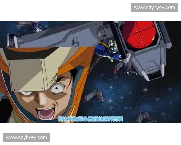 《英雄高达：星际命运的抉择与机械战士的荣耀之路》