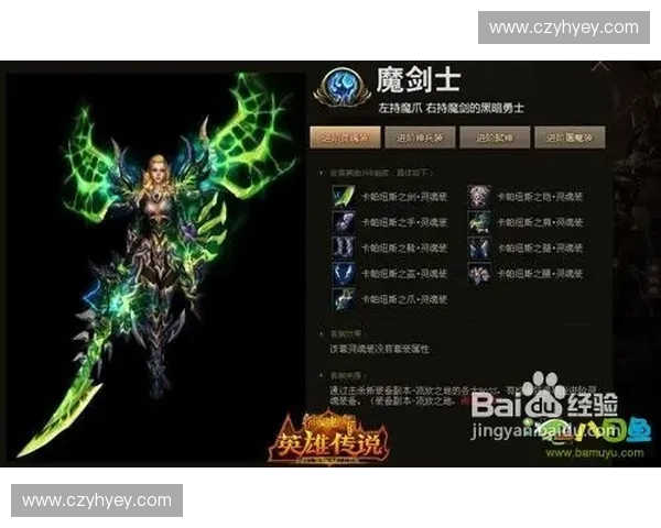 深度解析超神英雄排名全景式强度对比与版本趋势全面进阶指南宝典