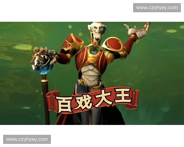 Dota2泄露重大更新内容曝光 玩家期待新英雄与平衡调整解析